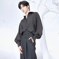 Lưu Diệu Văn