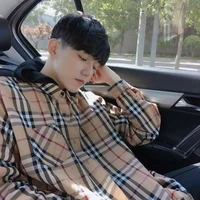 Bảo Minh 🧂🌶️