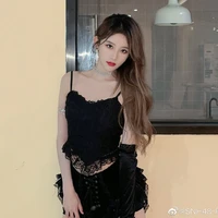 Châu Thi Vũ (Nàng)