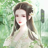 Quân Thiên Tuệ [nhị tiểu thư]