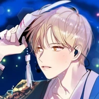 A Đậu [hệ thống]