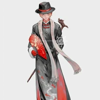 Sabo