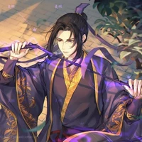 Giang Trừng_Giang Văn Ngâm( TĐTH)