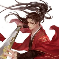 Nhiếp Lâm( Thanh Minh Tôn)