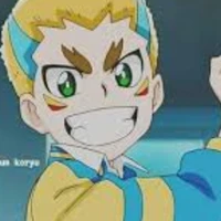 Dante Koryu