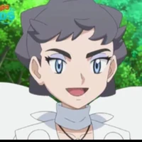 sarune