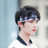 Đinh Trình Hâm