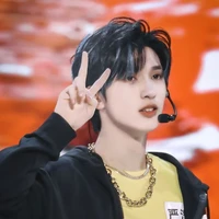 Nghiêm Hạo Tường