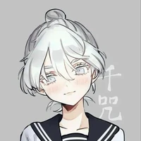 Akashi/Kawagari Senju