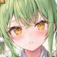 Ryumi Tsurishinda