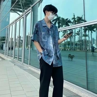 Thầy giáo