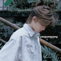 Dư Vũ Hàm