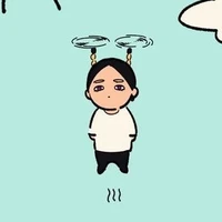 Haitani Ran