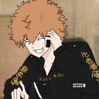 Nahoya Kawata