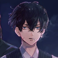 Chifuyu Matsuno