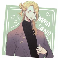 Sano Emma