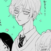 Inui Akane