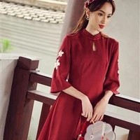 Lục Nguyệt Kiều_mẹ nu9_