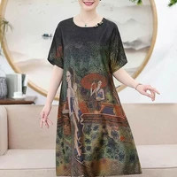 mẹ y/n