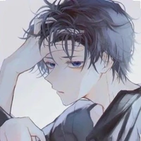 Uruky Rei