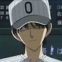 Kazuhisa Inao
