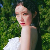 Min Irene