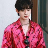 Đinh Trình Hâm