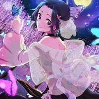 Shinobu ( trùng trụ)