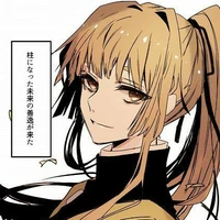 Zenitsu ( lôi trụ)