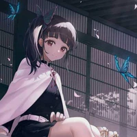 kanao