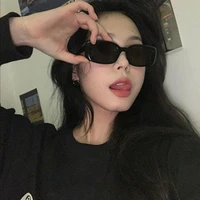 Hàn Vũ Nhi-egai na9