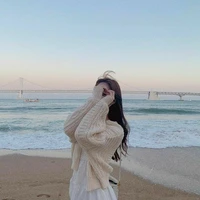 Jung Jine