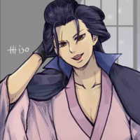 Izo