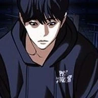 Park Hyung Suk / bé