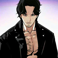 Lee Eun Tae / Vasco