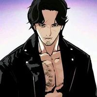 Lee Eun Tae / Vasco