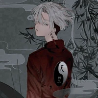 Kurokawa Izana