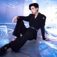 Nghiêm Hạo Tường