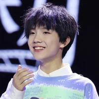 Tô Tân Hạo