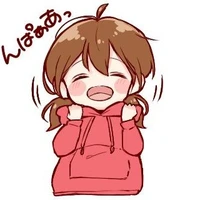 Kiri