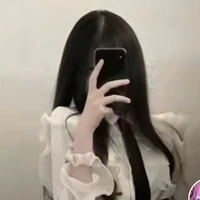 Châu Mỵ