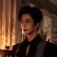 Dĩnh Kiều Yến - hắn