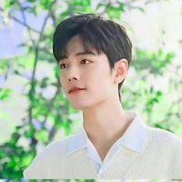 Tiêu Chiến