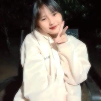 Thanh Ngân