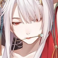 Akura Shasuchira