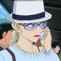 Vermouth