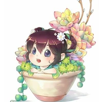 Yue