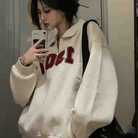 Phan Nhân Mã<Sagg.it>