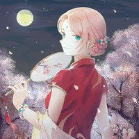 Haruno Sakura