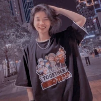 Kim Quỳnh(Ru)